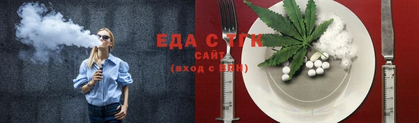 а пвп мука Гусев