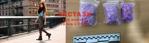 кокаин колумбия Гусь-Хрустальный