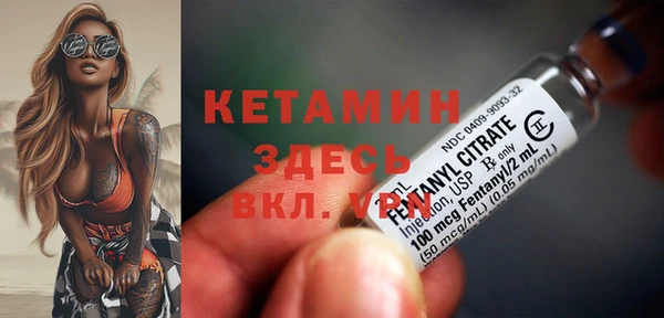 а пвп мука Гусев