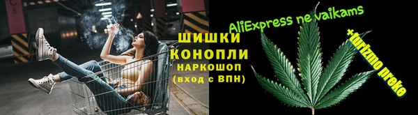 а пвп мука Гусев