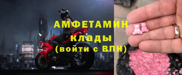 кокаин колумбия Гусь-Хрустальный
