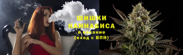кокаин колумбия Гусь-Хрустальный