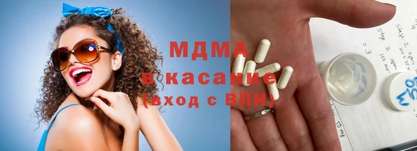 а пвп мука Гусев