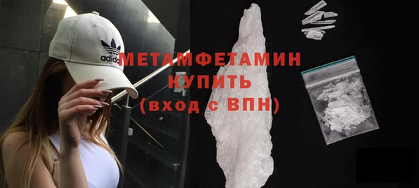а пвп мука Гусев