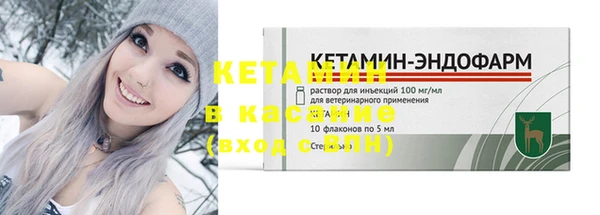 кокаин колумбия Гусь-Хрустальный