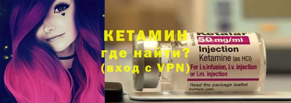 а пвп мука Гусев