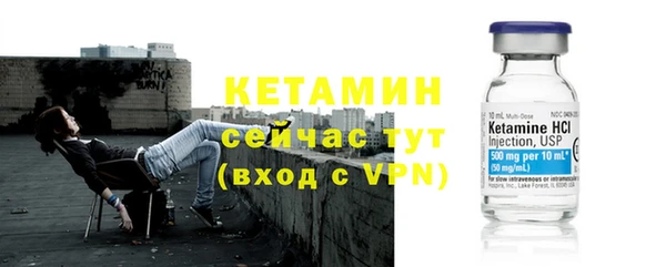 кокаин колумбия Гусь-Хрустальный