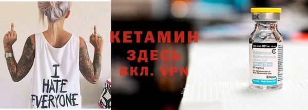 кокаин колумбия Гусь-Хрустальный