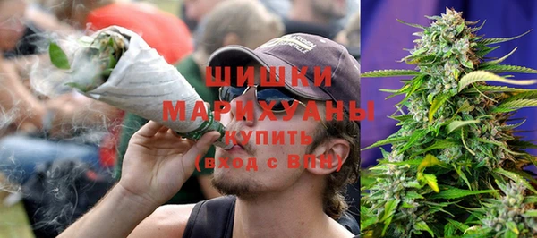 кристаллы Гусиноозёрск