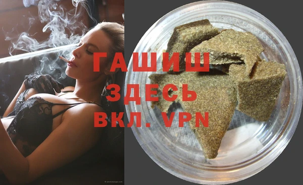 кокаин колумбия Гусь-Хрустальный
