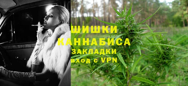 кокаин колумбия Гусь-Хрустальный
