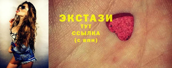 кокаин колумбия Гусь-Хрустальный