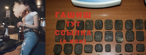 кокаин колумбия Гусь-Хрустальный