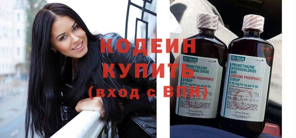 а пвп мука Гусев