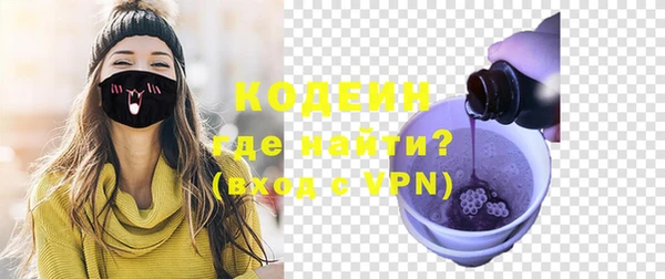 кокаин колумбия Гусь-Хрустальный