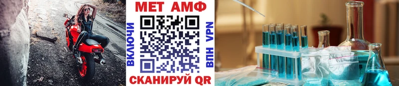 Купить где  Козловка  Метамфетамин Декстрометамфетамин 99.9% 